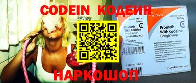 ПСИЛОЦИБИНОВЫЕ ГРИБЫ Комсомольск-на-Амуре