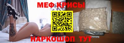 ALPHA PVP Конаково