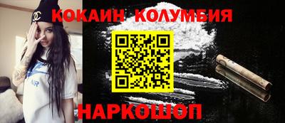 меф Краснознаменск