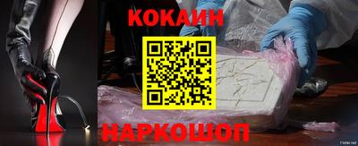 ALPHA PVP Конаково