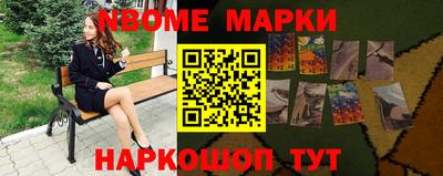 кокаин VHQ Коммунар