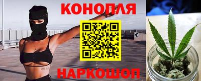 кокаин VHQ Коммунар