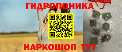 ALPHA PVP Конаково