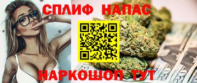 ПСИЛОЦИБИНОВЫЕ ГРИБЫ Комсомольск-на-Амуре