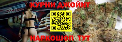 кокаин VHQ Коммунар
