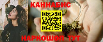 ALPHA PVP Конаково