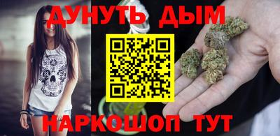 ALPHA PVP Конаково