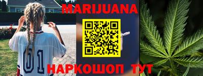 кокаин VHQ Коммунар