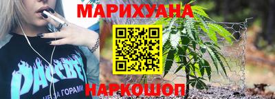 ПСИЛОЦИБИНОВЫЕ ГРИБЫ Комсомольск-на-Амуре