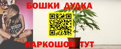кокаин VHQ Коммунар