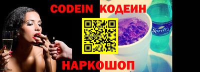 ALPHA PVP Конаково