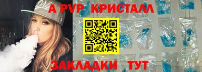 кокаин VHQ Коммунар