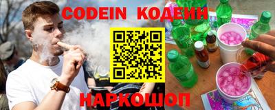 ALPHA PVP Конаково