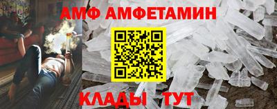 ПСИЛОЦИБИНОВЫЕ ГРИБЫ Комсомольск-на-Амуре