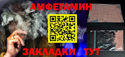 кокаин VHQ Коммунар