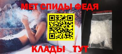 кокаин VHQ Коммунар