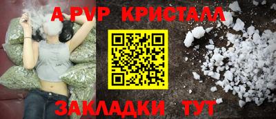 кокаин VHQ Коммунар