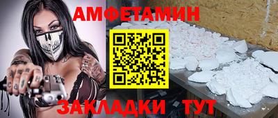 ПСИЛОЦИБИНОВЫЕ ГРИБЫ Комсомольск-на-Амуре