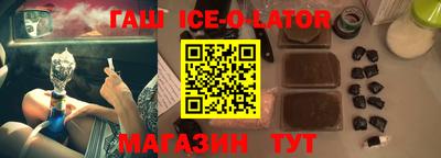 ПСИЛОЦИБИНОВЫЕ ГРИБЫ Комсомольск-на-Амуре