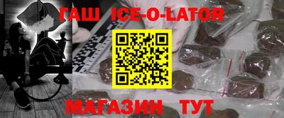 ПСИЛОЦИБИНОВЫЕ ГРИБЫ Комсомольск-на-Амуре