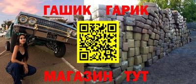 ALPHA PVP Конаково