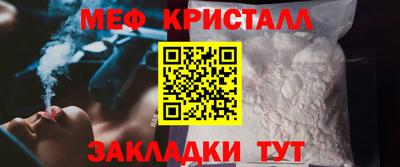 кокаин VHQ Коммунар