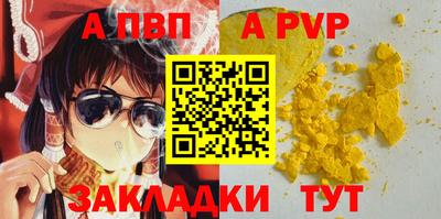 ПСИЛОЦИБИНОВЫЕ ГРИБЫ Комсомольск-на-Амуре