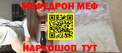 ALPHA PVP Конаково