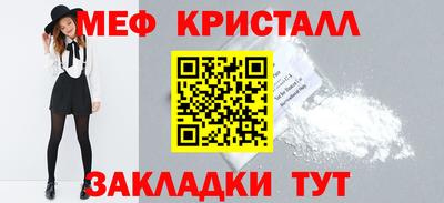 ПСИЛОЦИБИНОВЫЕ ГРИБЫ Комсомольск-на-Амуре
