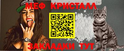 ALPHA PVP Конаково