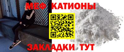 ALPHA PVP Конаково