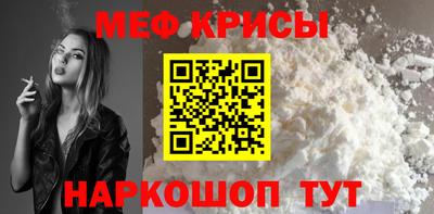 ALPHA PVP Конаково