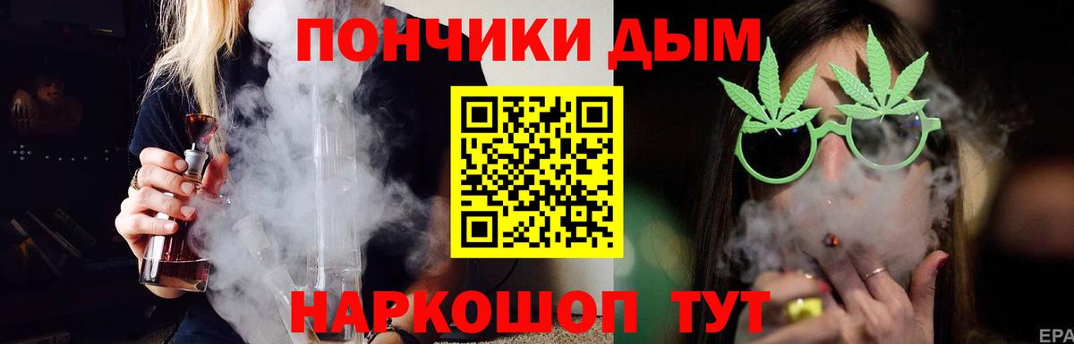 Каннабис LSD WEED  Вход с VPN  МАРИХУАНА VHQ  Когалым  Канабис LSD WEED 
